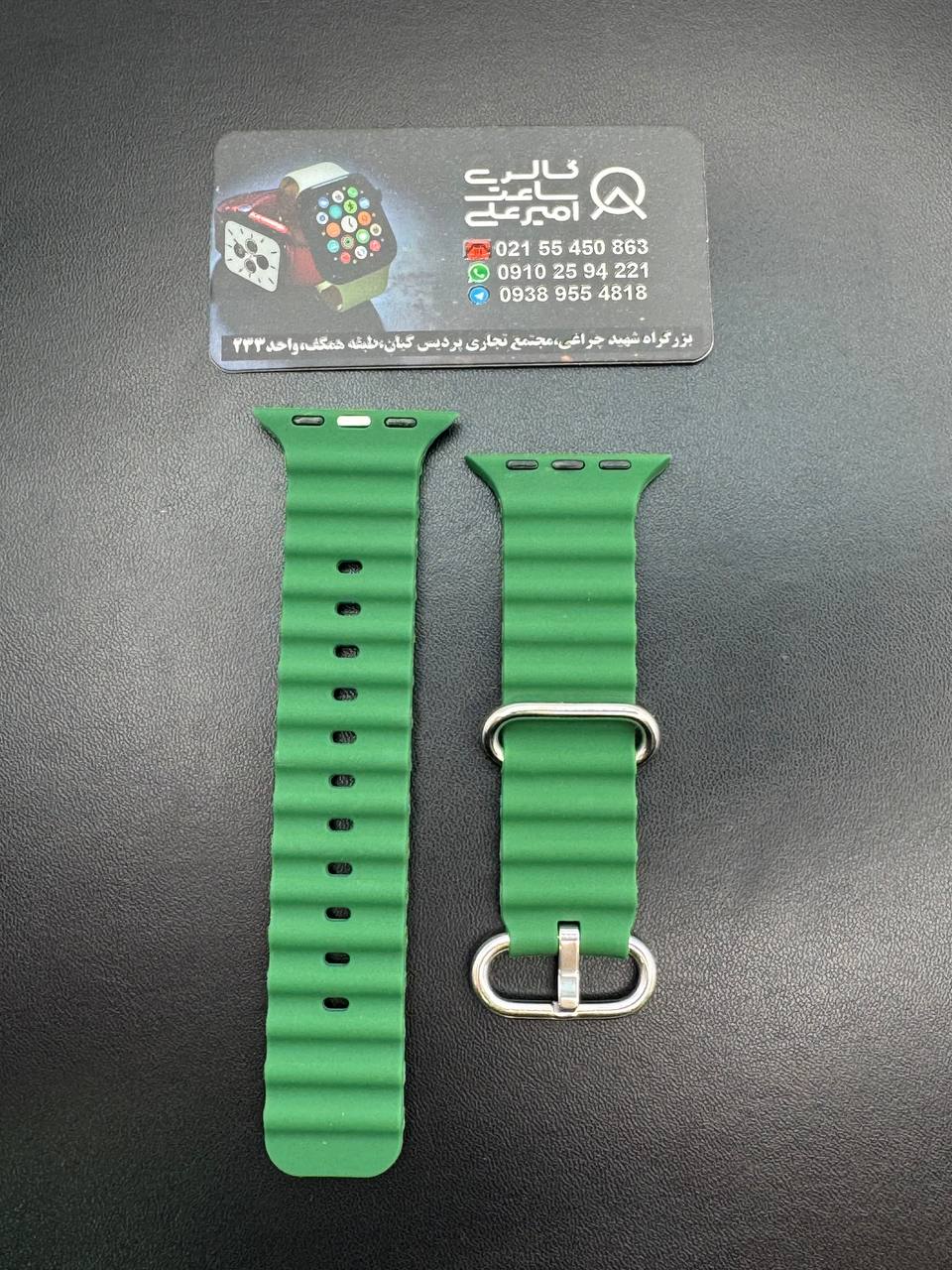 بند اوشنی اپل واچ وساعت هوشمند (9)