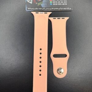 بند سیلیکونی اپل واچ