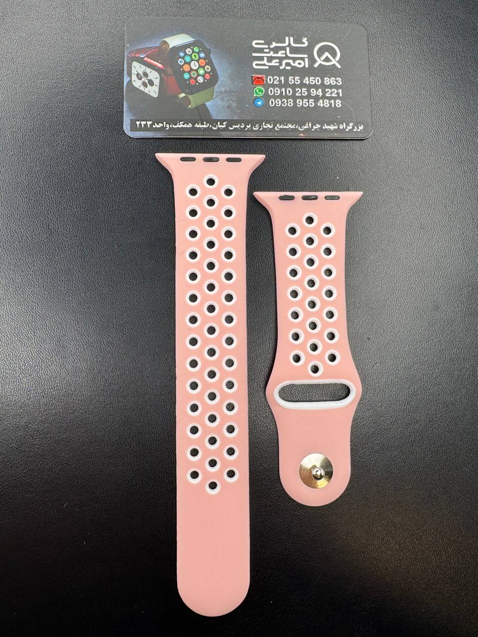 بند سیلیکونی نایکی اپل واچ و ساعت هوشمند (4)